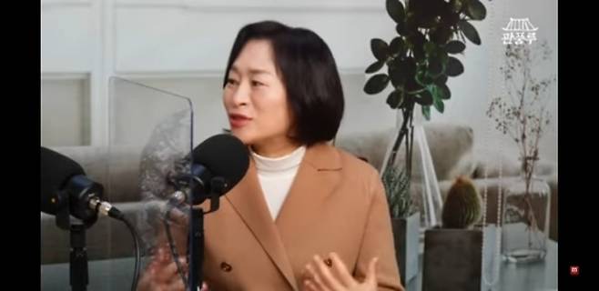 매일신문 유튜브 채널 영상 캡처