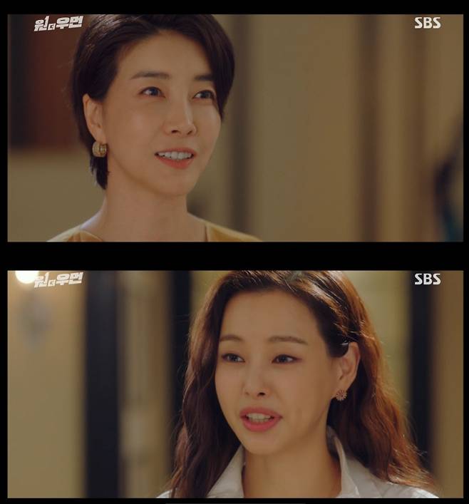 SBS 방송 캡처