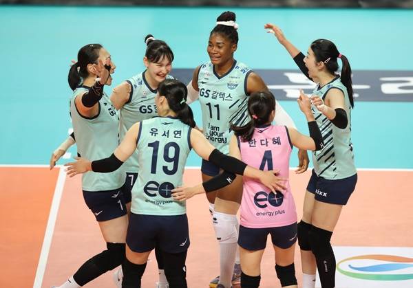 사진=GS칼텍스 제공