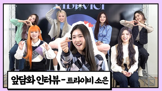/사진=스타뉴스