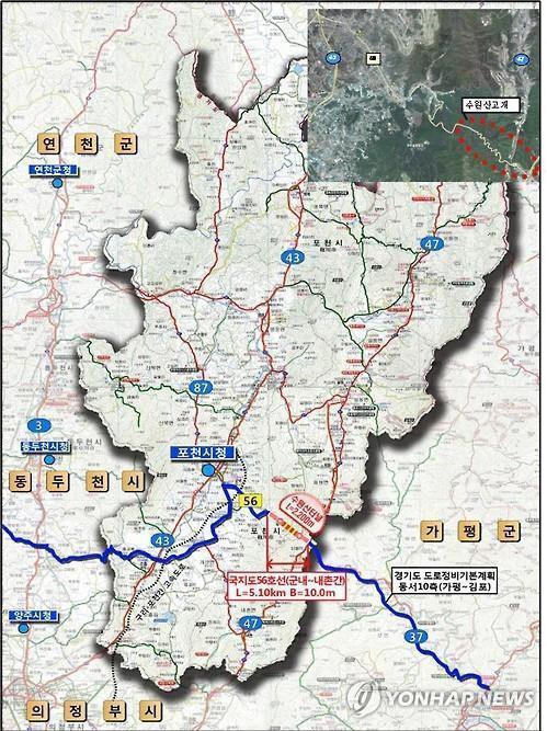 포천 국지도 56호선 군내∼내촌 사업구간 [경기도 제공. 재판매 및 DB 금지]
