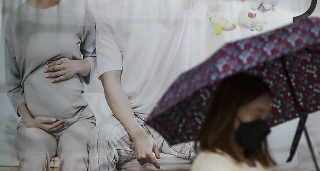 서울시내의 한 산부인과 입구의 모습이다. 위 기사 내용과는 무관함. (사진=뉴시스)