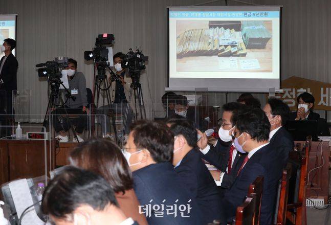 ⓒ국회사진취재단