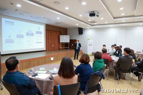 남양주시 20일-22일 ‘2021 주민자치 아카데미’ 개최. 사진제공=남양주시