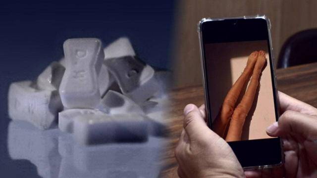 '그것이 알고싶다' 양기원이 학동역에서 이상한 행동을 하게 만든 약의 정체가 공개된다. SBS 제공