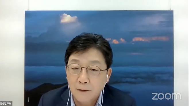 유승민 국민의힘 대선 예비후보가 23일 쿠키뉴스와 대학알리·대학언론인네트워크 주관 ‘2022 대선 후보들과 MZ세대, 청년 정책을 이야기하다’ 화상토론회에서 발언하고 있다.&nbsp; ‘K-요정’ 유튜브 캡처