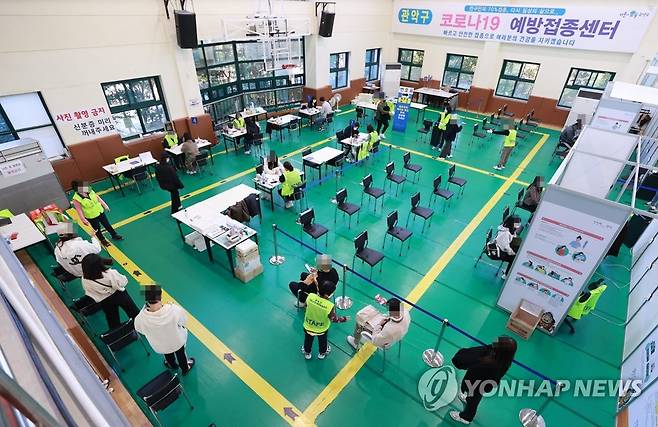 [사진 = 연합뉴스]