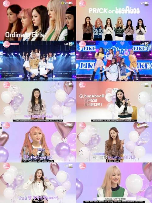 버가부 사진=제이지스타, A TEAM 엔터테인먼트