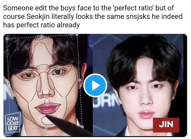 차문남부터 美의 남신까지..방탄소년단 진, '따라갈 수 없는 비주얼 센터' 선정