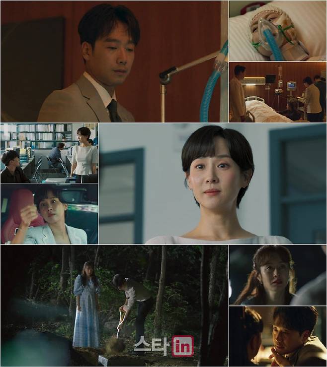 tvN 월화드라마 ‘하이클래스’