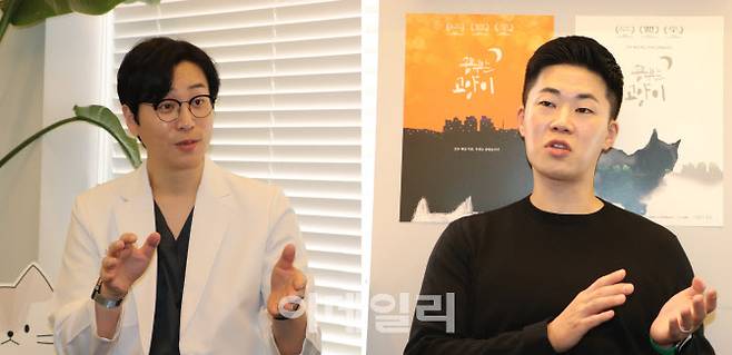 ▲나응식(왼쪽) 수의사와 고규련 네슬레퓨리나 수의사가 20일 서울 강남구 그레이스 동물병원에서 인터뷰를 하고 있다. (사진=이데일리)