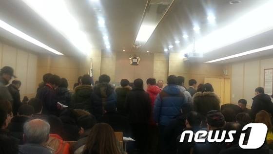 수원지방법원 성남지원 경매법원./사진 제공=지지옥션© News1