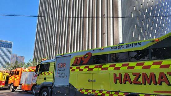 [이미지출처=연합뉴스]