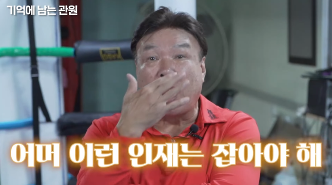 ⓒ유튜브 'BODA 보다'