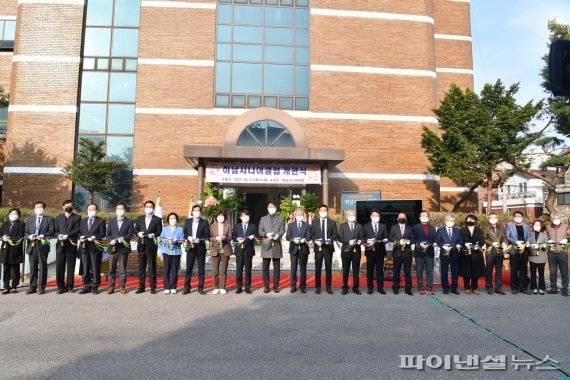 하남시 21일 ‘하남시니어클럽’ 개관식 개최. 사진제공=하남시