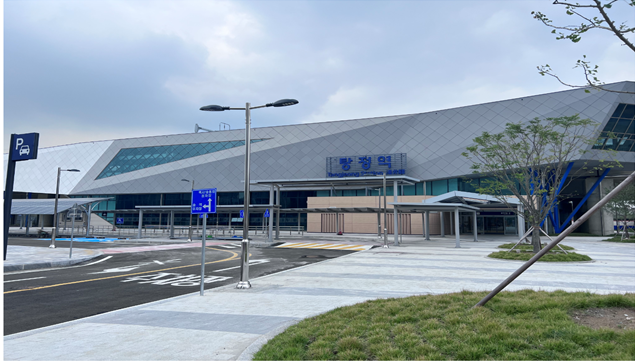 탕정역 외부 모습. 국가철도공단 제공