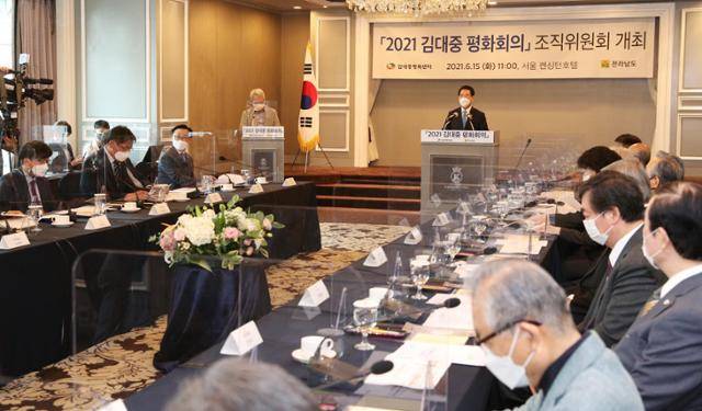 지난 6월 15일 김대중평화회의 조직위원회 회의가 서울 켄싱턴호텔에서 열렸다. 전남도 제공