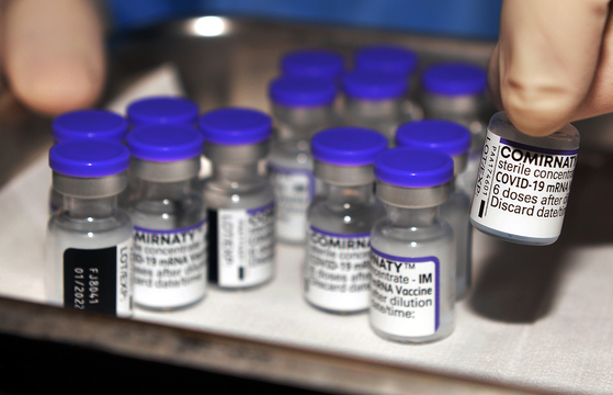 Vials of the Pfizer Covid-19 vaccine [KIM SUNG-TAE]
