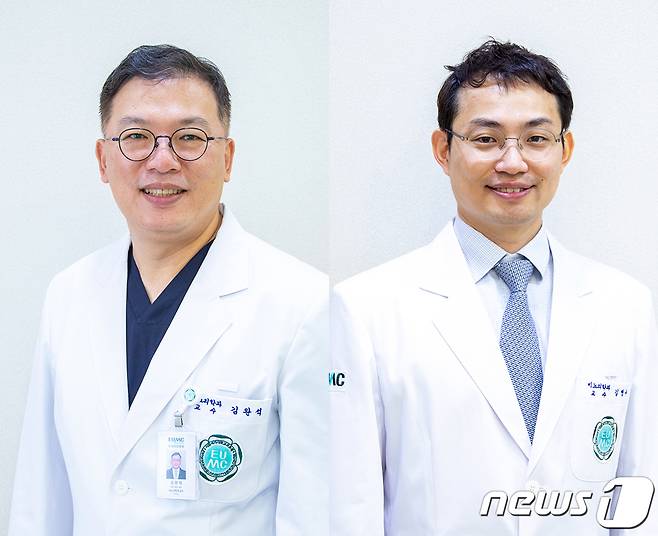 이대목동병원 김완석 교수, 김명수 교수(왼쪽부터)© 뉴스1