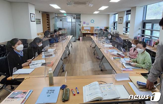 전북 순창군은 한국어 교육 출석이 우수한 다문화 가족에게 주거환경 개선금을 지원 중이다.(순창군 제공)2021.10.25/© 뉴스1