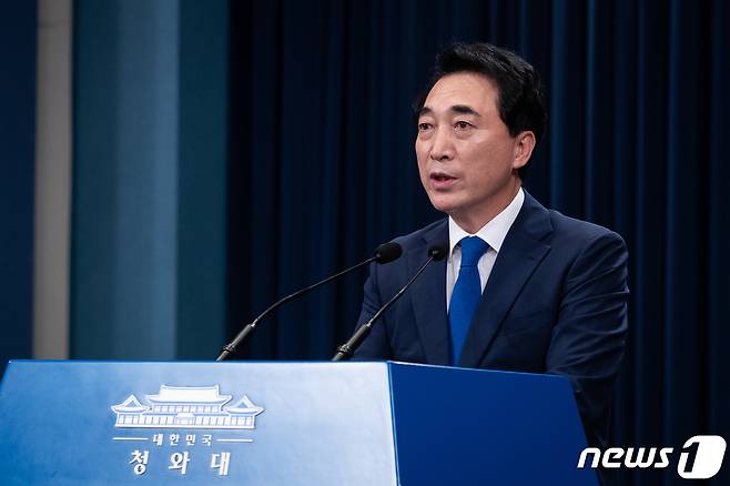 박수현 청와대 국민소통수석. 2021.9.14/뉴스1 © News1 유승관 기자