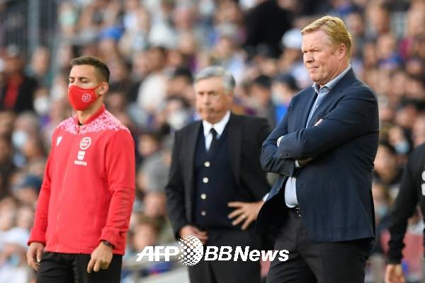 ⓒAFPBBNews = News1