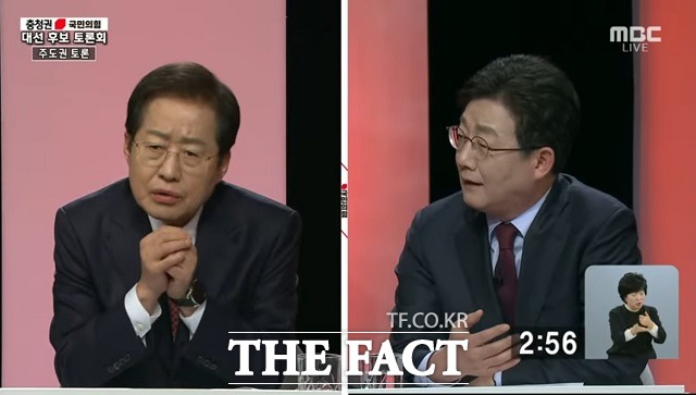 유승민 전 의원과 홍준표 의원이 대전·세종·충북·충남 합동토론회에서 주도권토론을 진행하고 있다. / MBC 뉴스 유튜브 캡쳐.