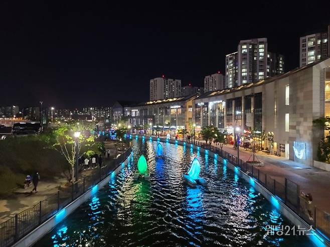 [사진자료 1] 김포 라베니체 금빛수로