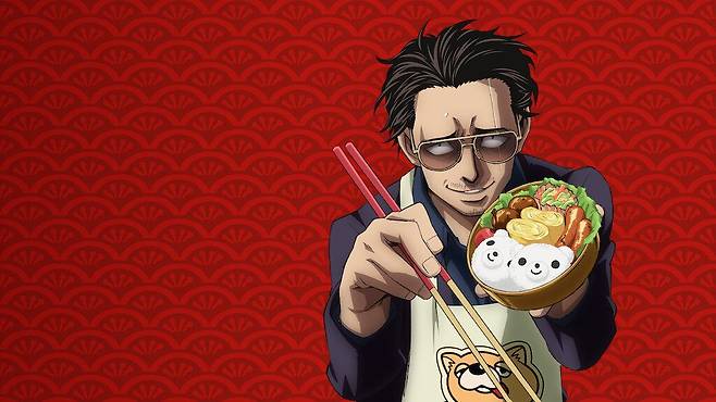 넷플릭스 '극주부도'