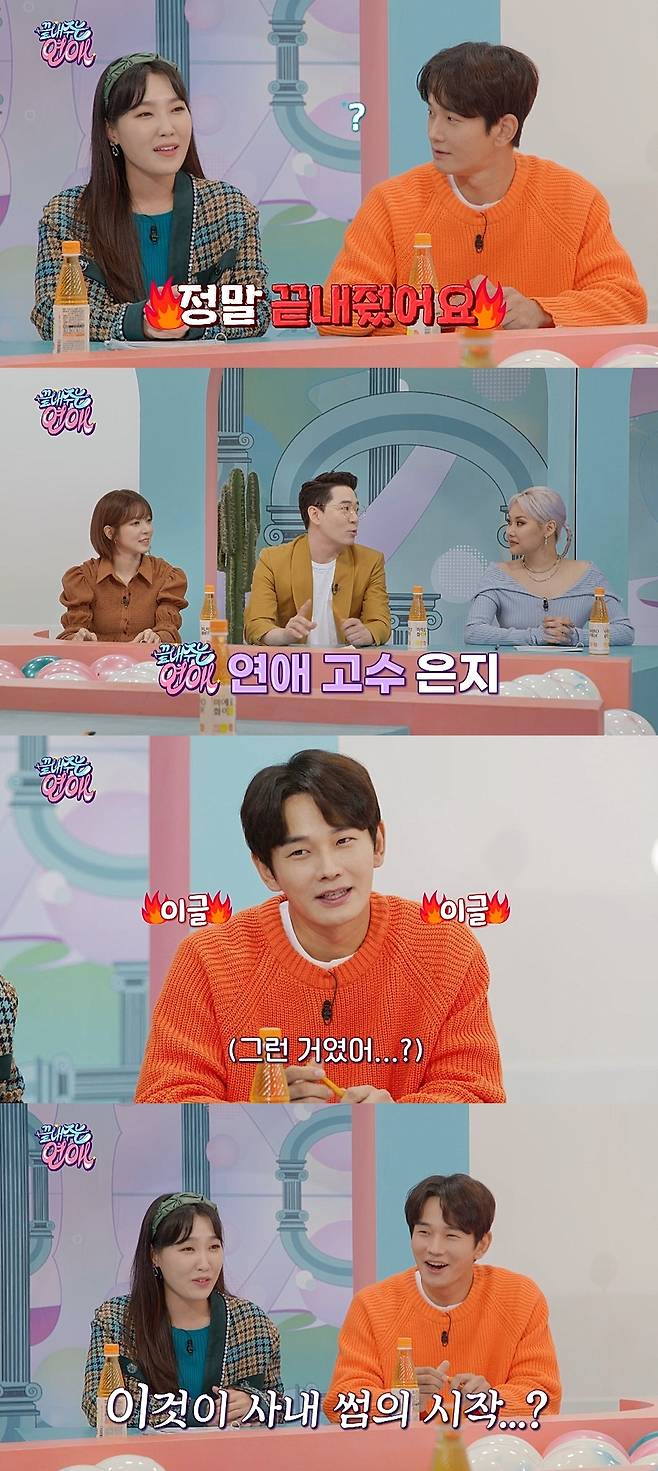 iMBC 연예뉴스 사진