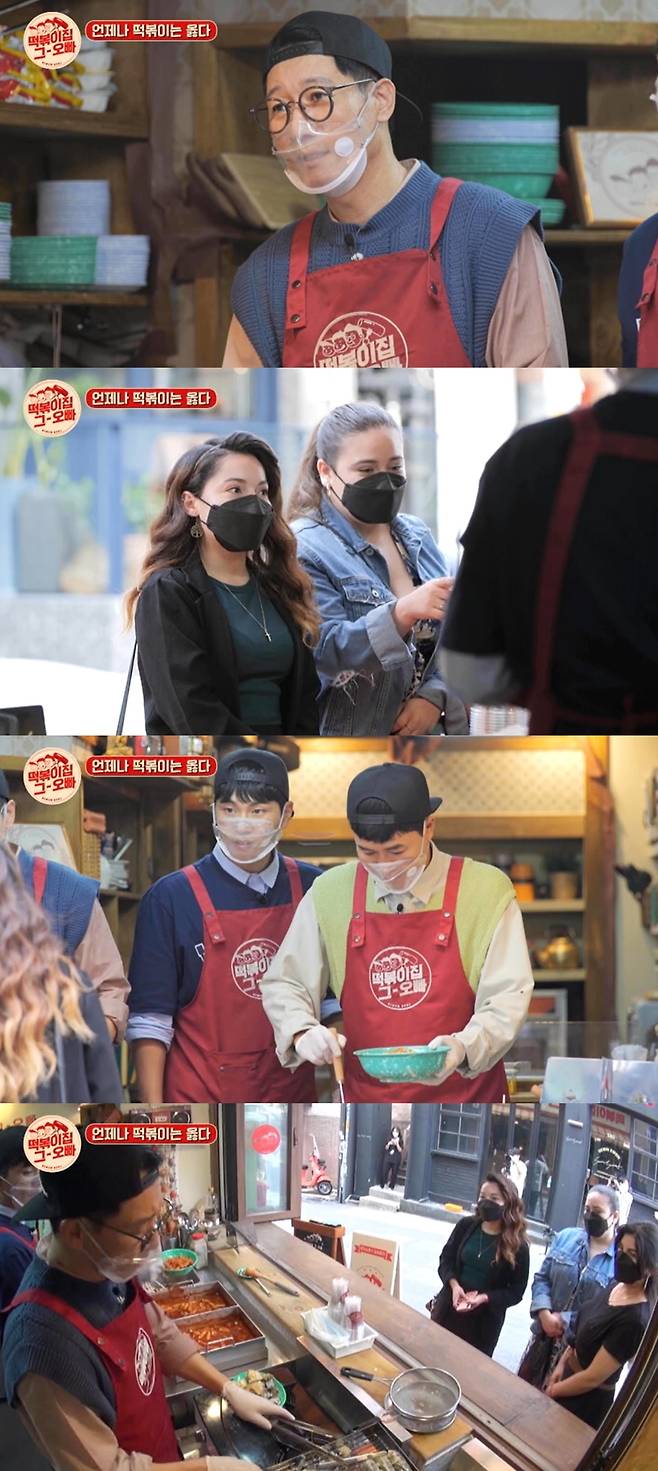 iMBC 연예뉴스 사진