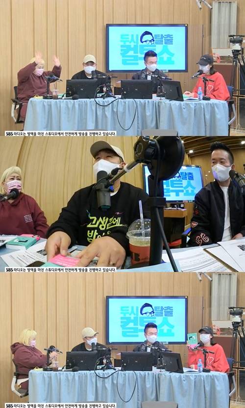 문세윤 김태균 사진=SBS 파워FM ‘두시탈출 컬투쇼’ 캡쳐