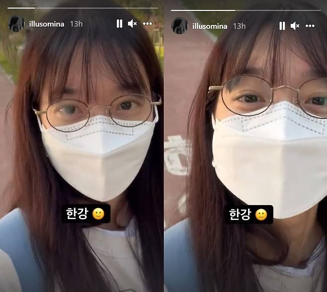 배우 신민아의 근황이 공개됐다. /사진=신민아 인스타그램