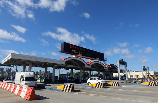 경기 김포시 일산대교톨게이트 모습. 뉴시스