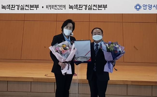 경기도의회 제공