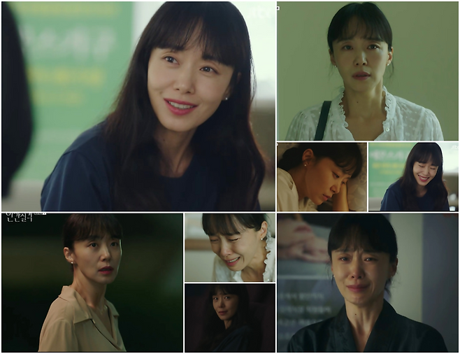 전도연. 사진 ㅣJTBC