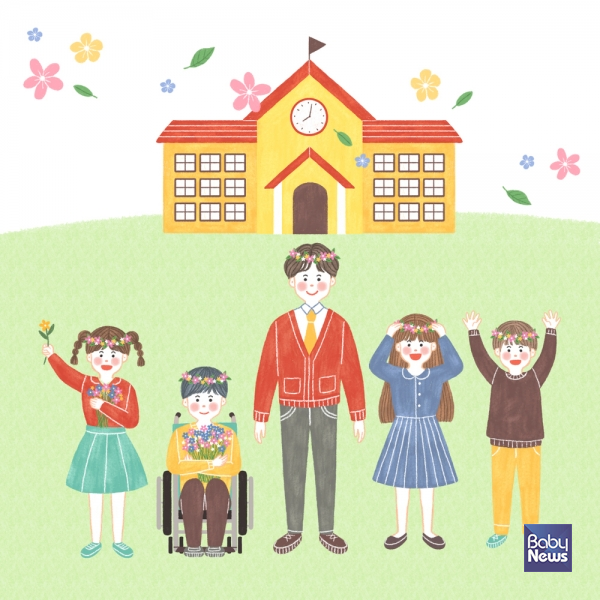 잘못하는 것을 잘하는 것처럼 보이는 통합이 아니라, '잘하는 이도, 잘하지 못하는 이도 모두 소중하고 사랑받을 가치가 있다'는 것을 알려주는 것이 통합교육의 진정한 목표다.&nbsp;ⓒ베이비뉴스