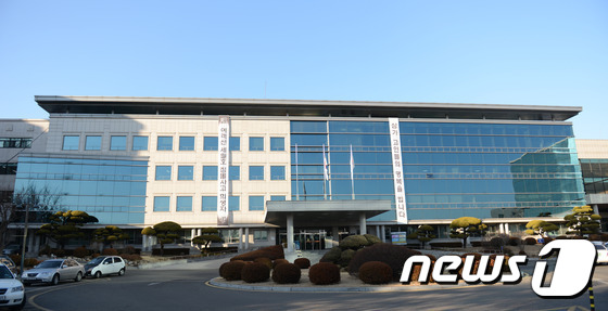 경기도교육청© 뉴스1