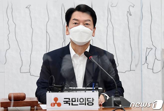 안철수 국민의당 대표 © News1 구윤성 기자