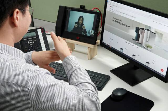 LG전자가 장애인 고객들의 서비스 접근성을 높이기 위해 수어상담서비스를 오픈했다. (사진=LG전자)