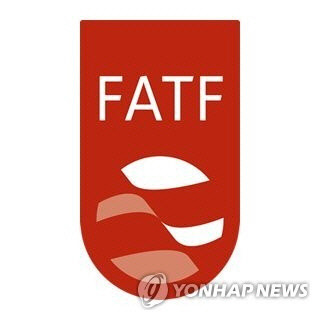 국제자금세탁방지기구(FATF) 페이스북 갈무리. 연합뉴스