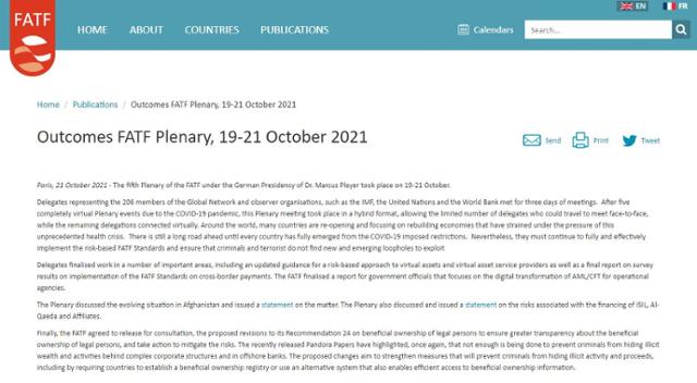 국제자금세탁방지기구(FATF)가 지난 19~21일 프랑스 파리에서 열린 제32기 5차 총회 결과를 공개했다. FATF 홈페이지