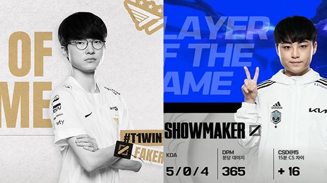 왼쪽부터 페이커, 쇼메이커. 사진=SK telecom CS T1/담원KIA 공식 SNS