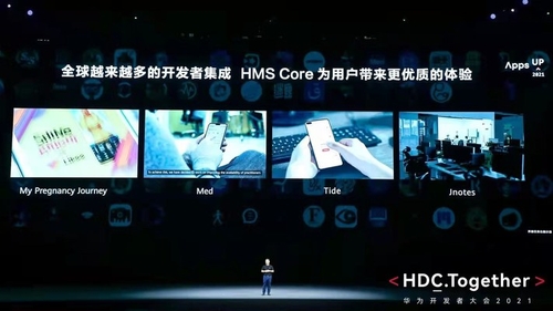 (PRNewsfoto/Huawei)
