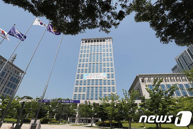 부산광역시청 전경 © News1 여주연 기자