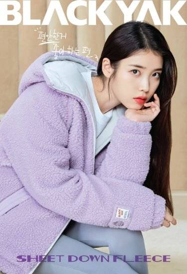 올해 특히 겉은 플리스, 속은 패딩으로 뒤집어 입을 수 있는 '리버시블(양면)' 외투가 인기다. 사진 블랙야크