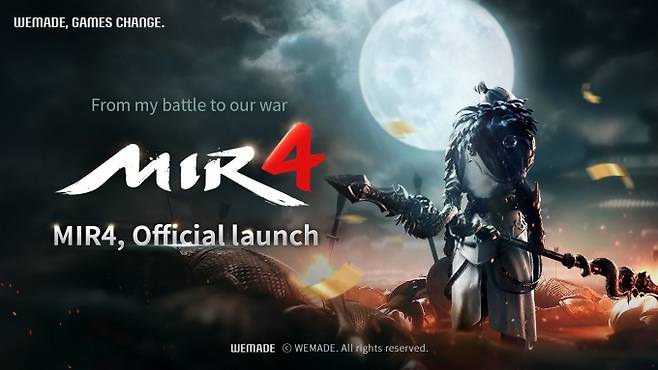 위메이드가 대작 모바일 MMORPG '미르4'를 지난 8월26일 글로벌 170여개국에 정식 출시했다. /사진제공=위메이드