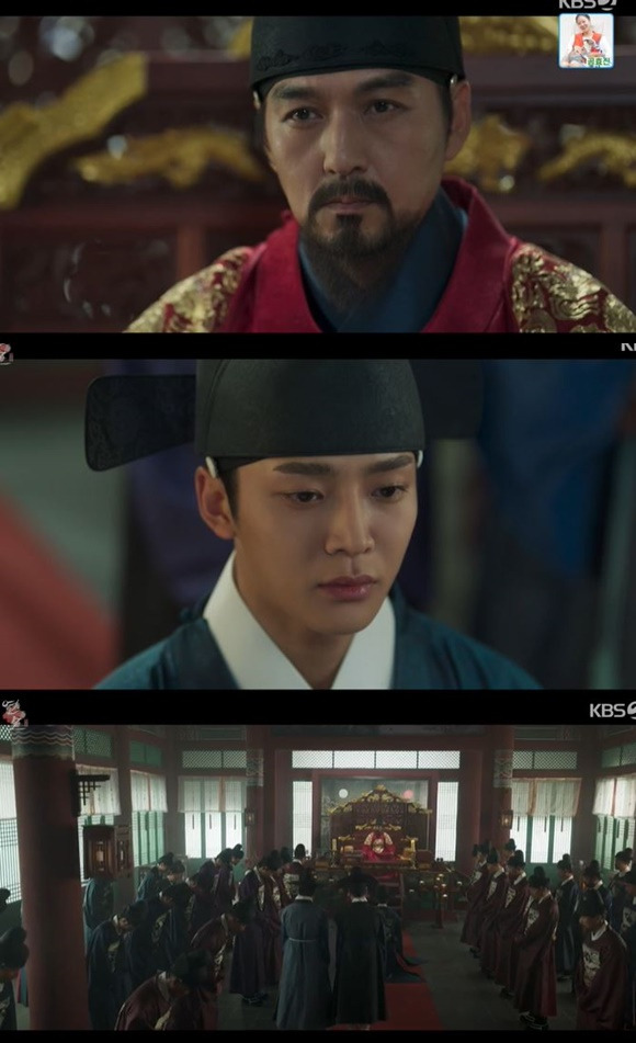 /사진= KBS 2TV '연모' 방송 화면