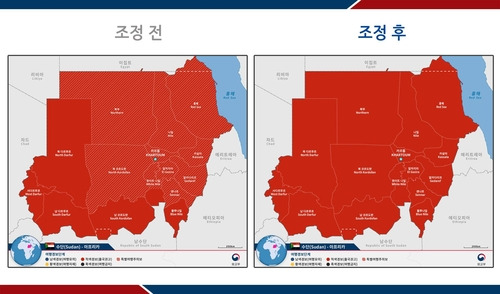 '쿠데타 발생' 수단 여행경보 상향조정 [외교부 제공]