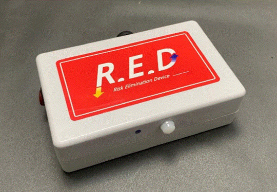 삼성물산 건설장비 위험제거장치 'RED'. <삼성물산 제공>